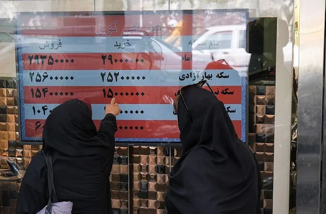 قیمت طلا و سکه امروز پنجشنبه 11 دی ماه 1404 | طلا عقب نشینی کرد